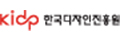 한국디자인 진흥원