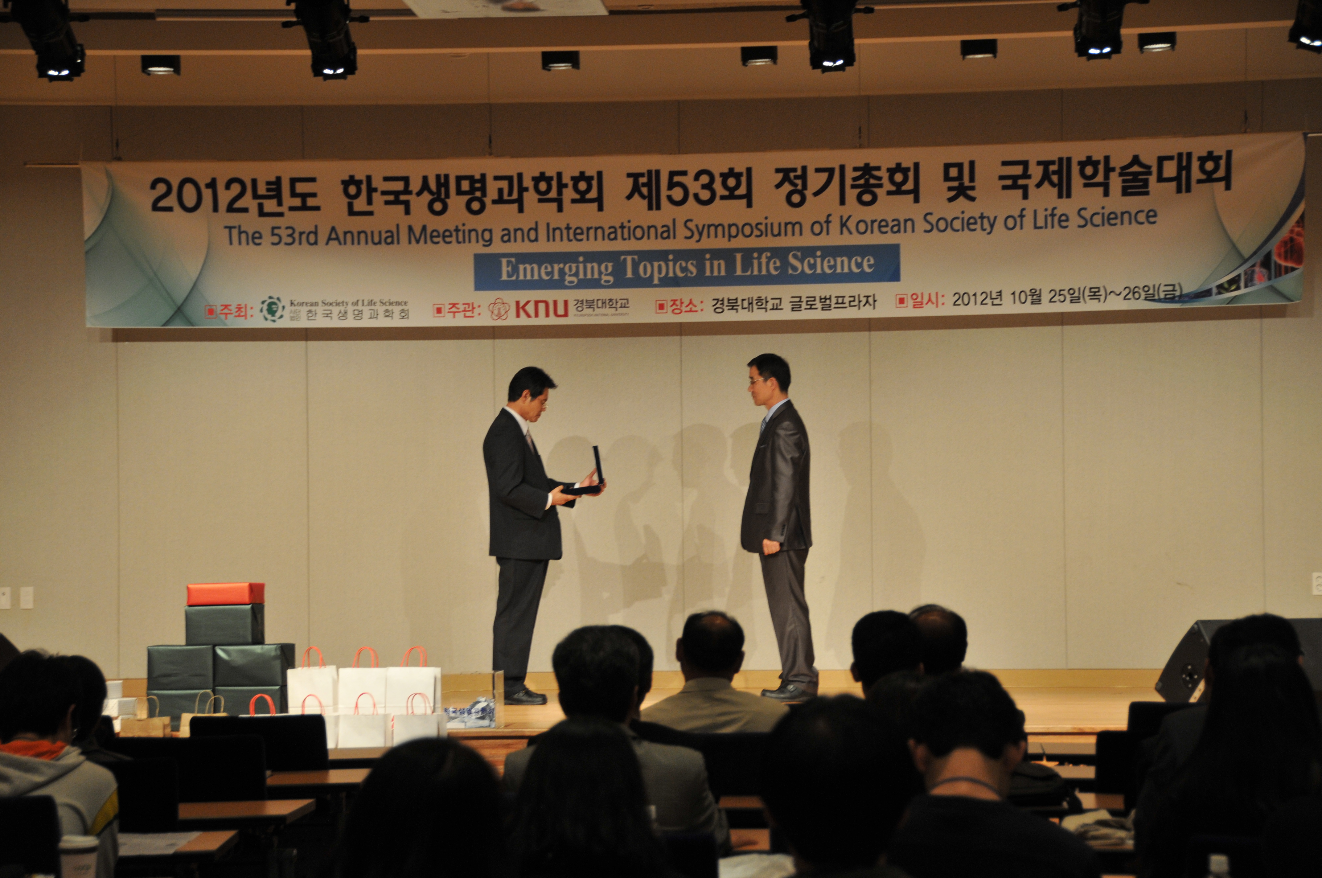 사진 214.jpg