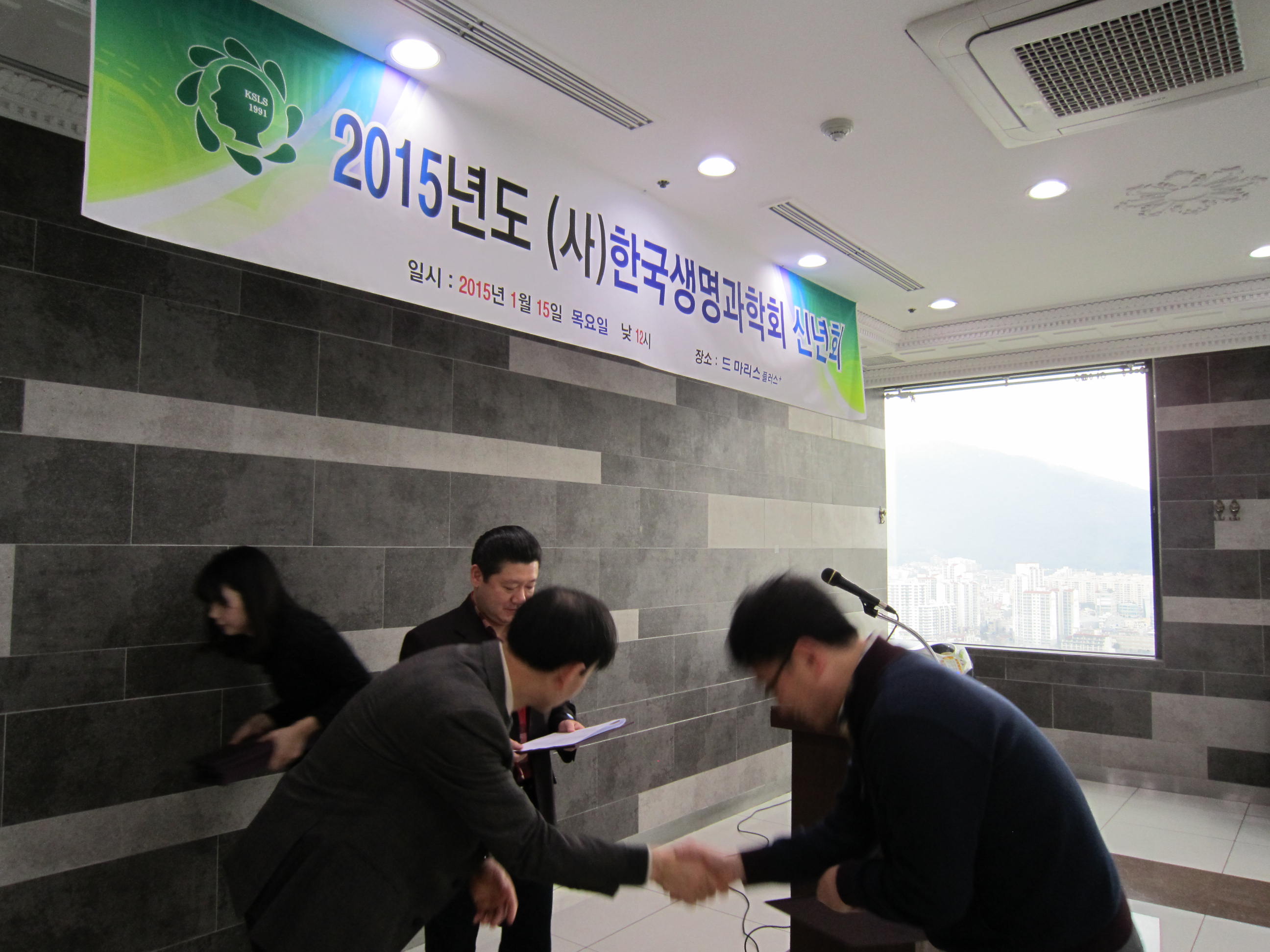 임원8 임명장 전용재 사업운영위원 님.JPG