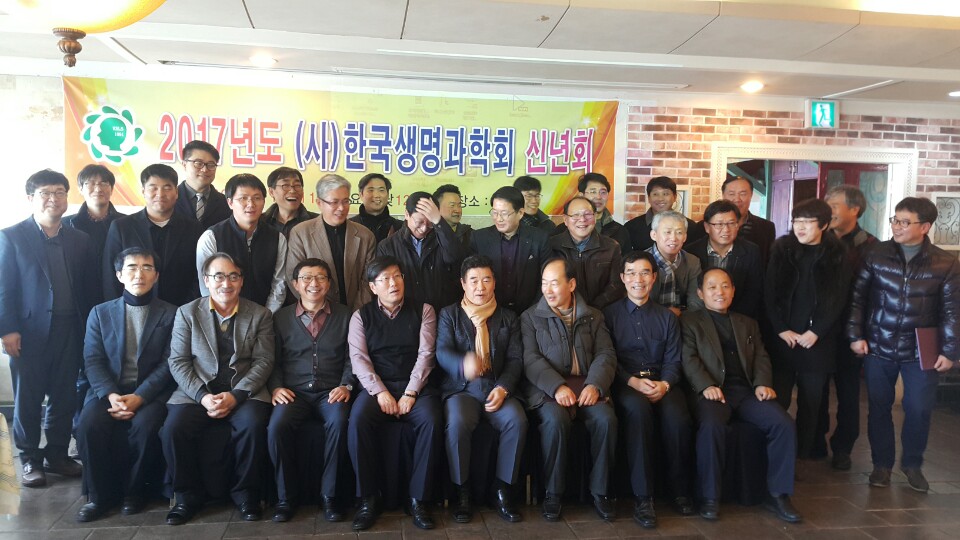 단체사진4.jpg
