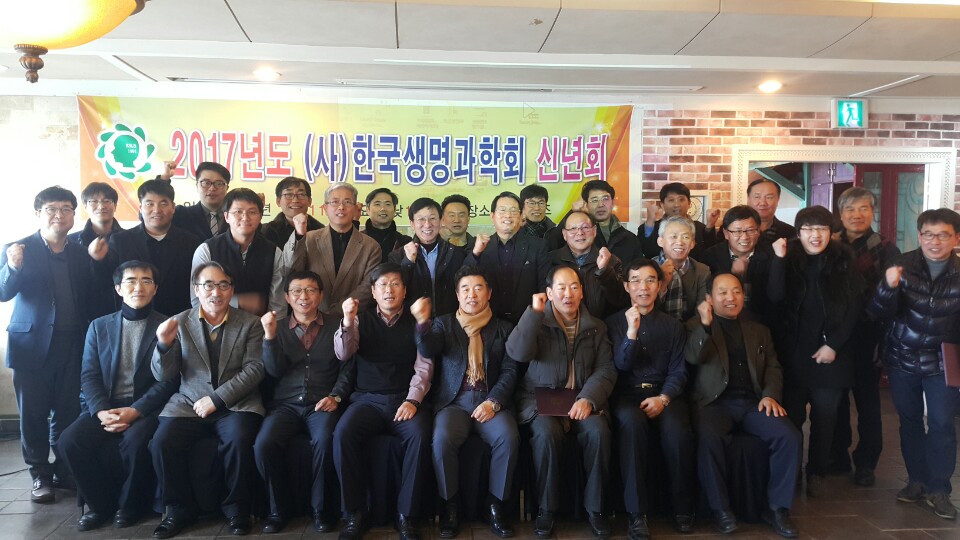단체사진5.jpg