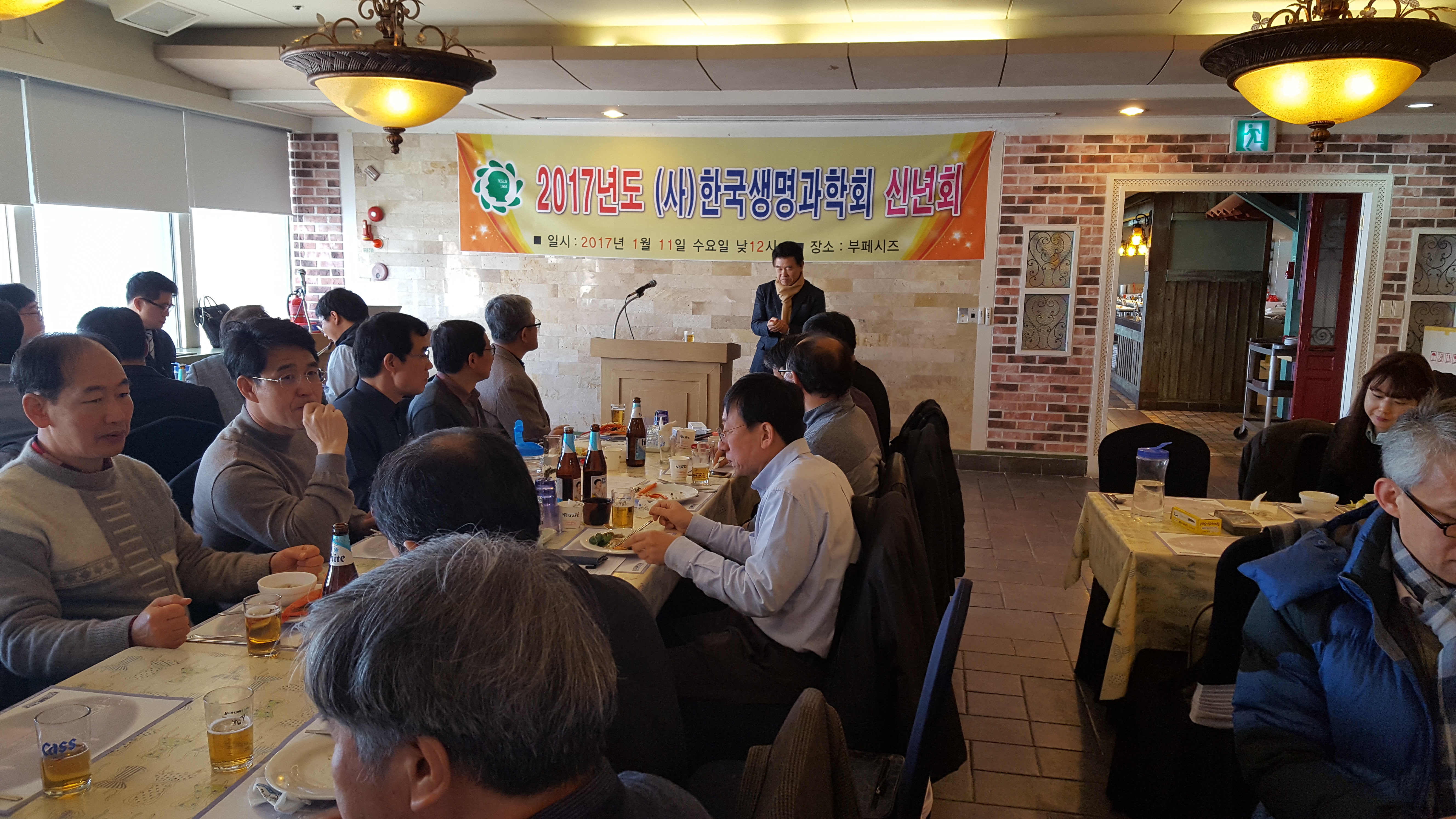20170111_121554.jpg