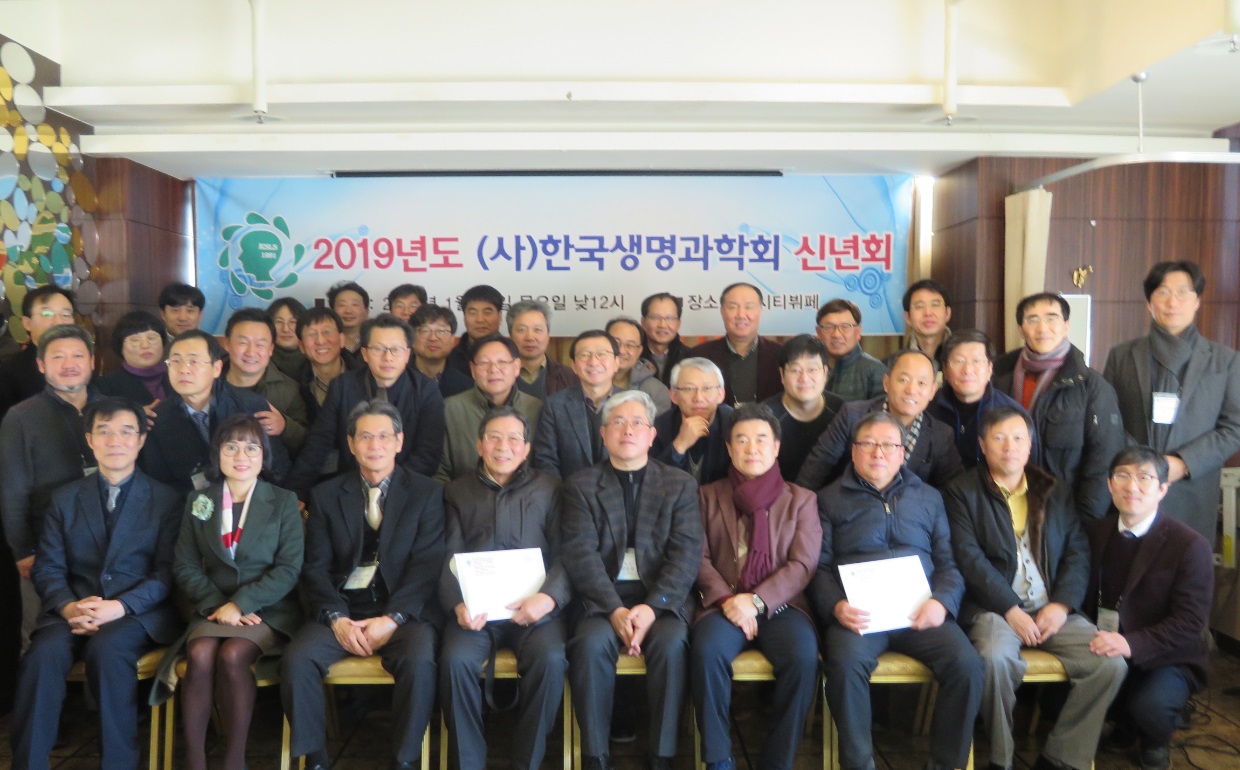 신년회1.jpg