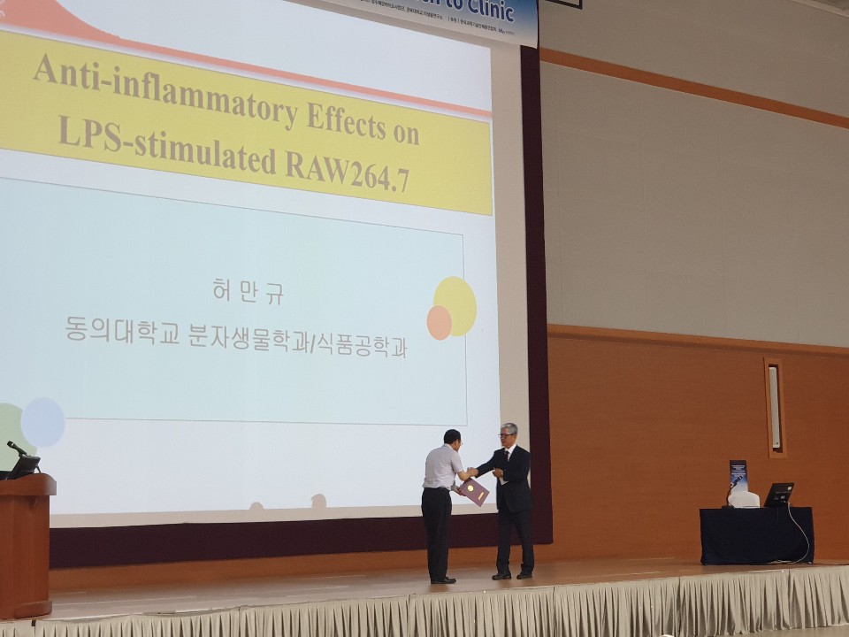 KakaoTalk_20190816_154021258.jpg