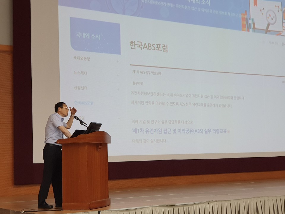 KakaoTalk_20190823_172645276_04.jpg