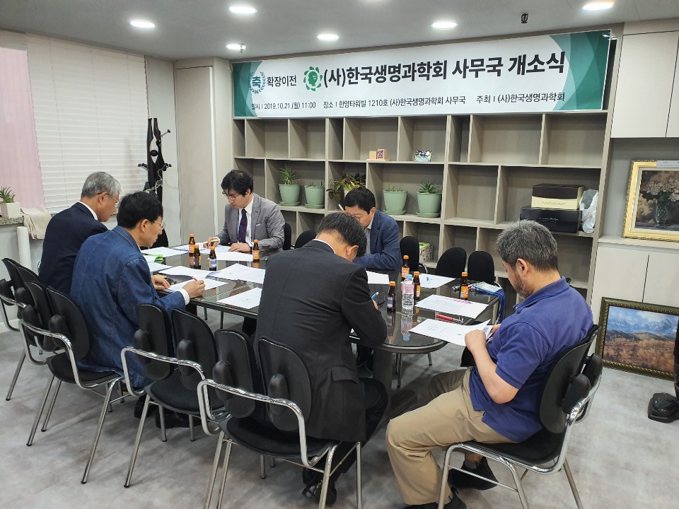 KakaoTalk_20191024_121256968_01.jpg