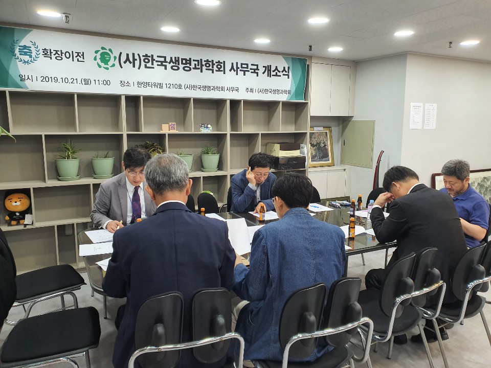 KakaoTalk_20191024_121256968_03.jpg