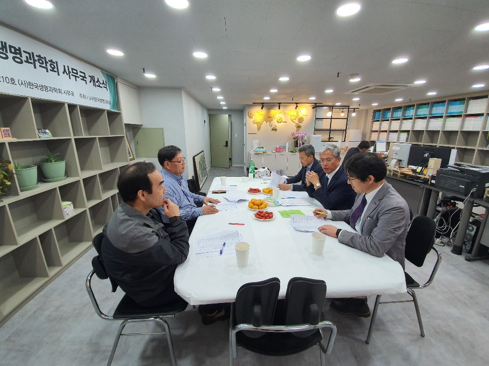 KakaoTalk_20191024_121450239_04.jpg