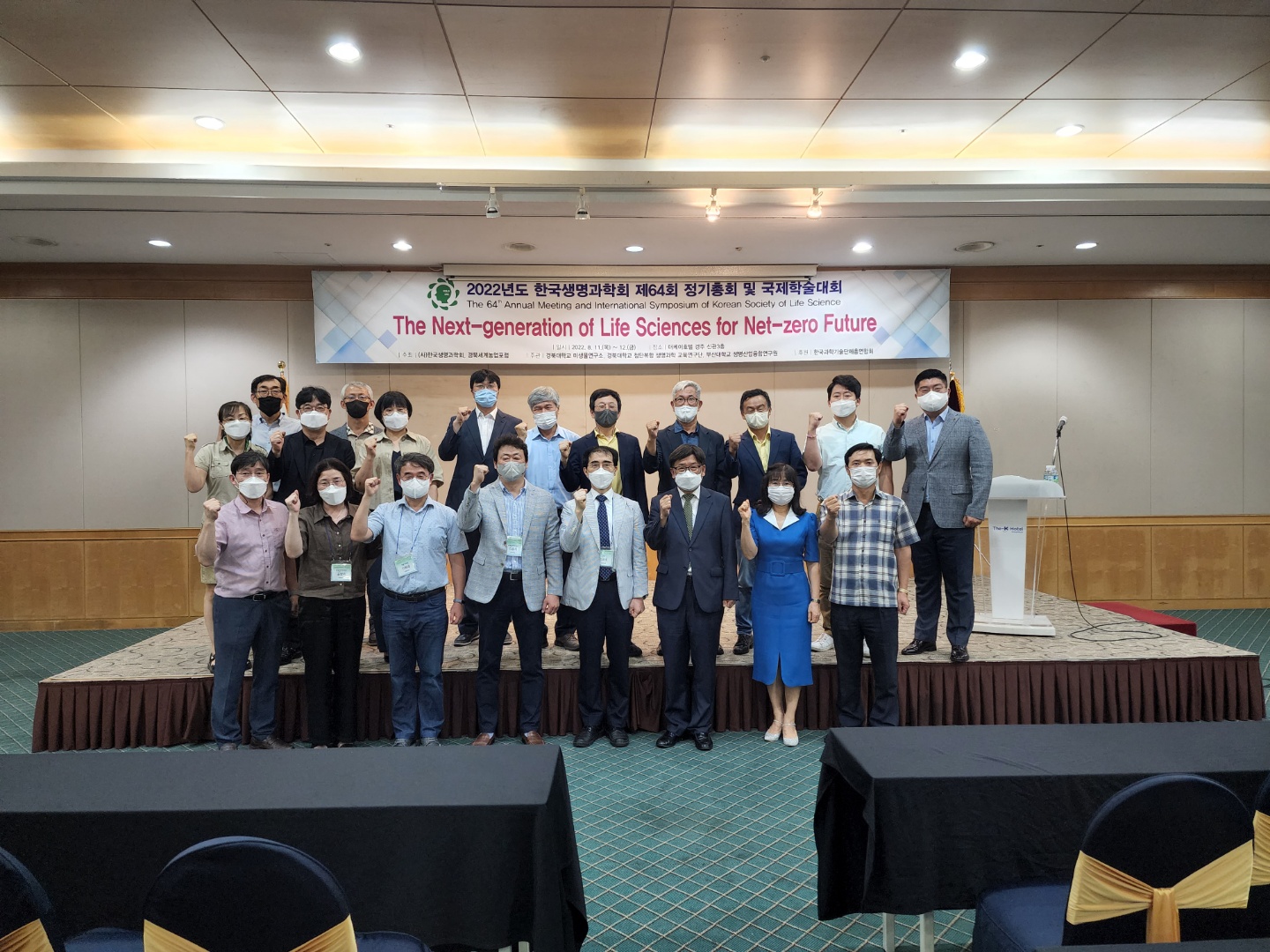 정기총회4.jpg