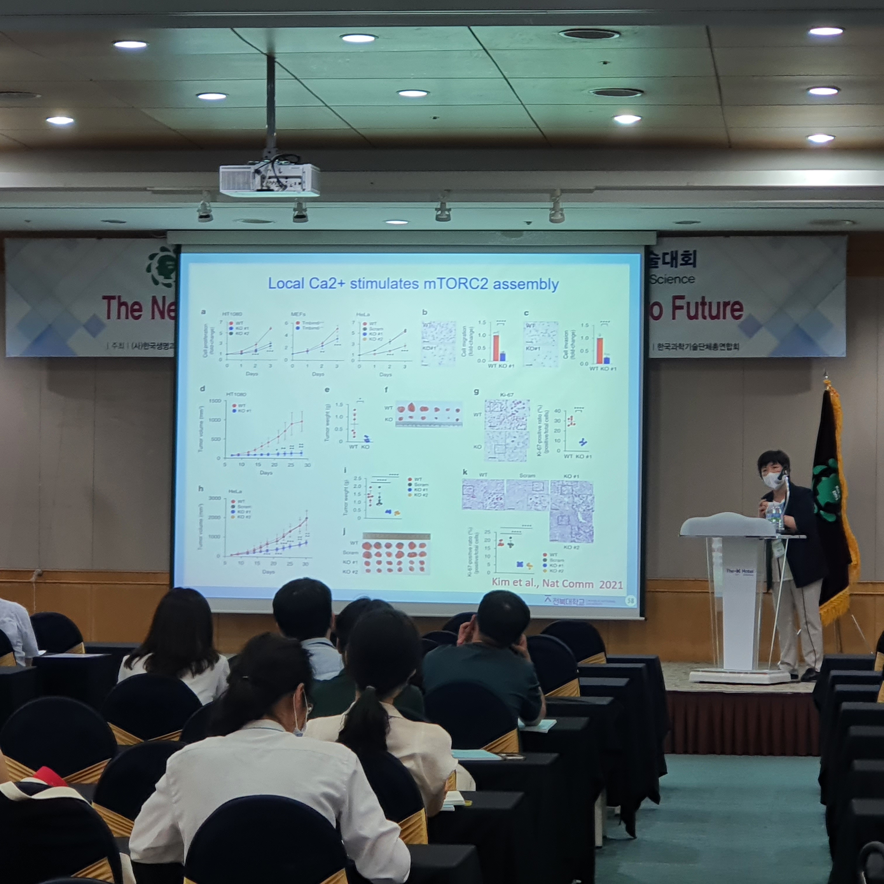 Plenary Lecture 2.jpg