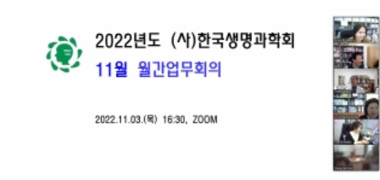 20221103.jpg